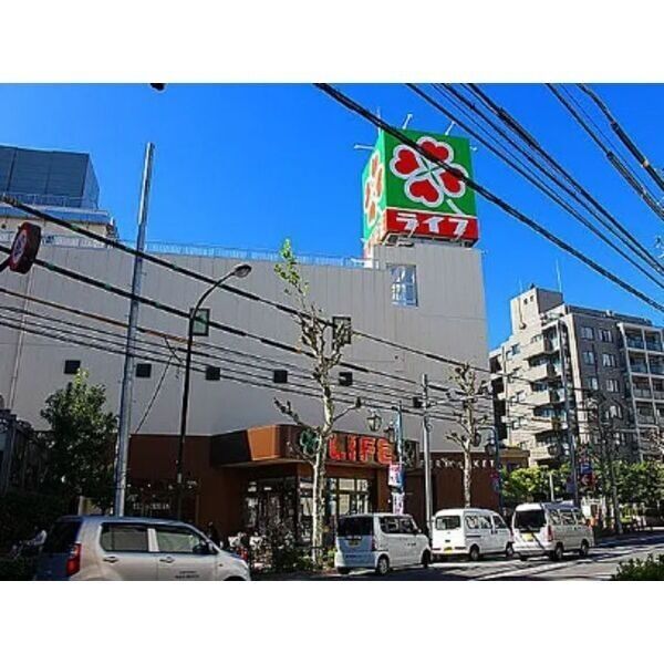 メゾン南大塚 周辺