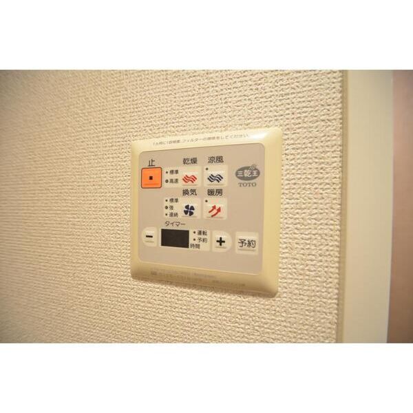 Urban　Link蒲田 部屋設備