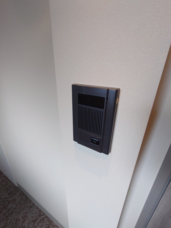 maison chrolo4階 部屋その他
