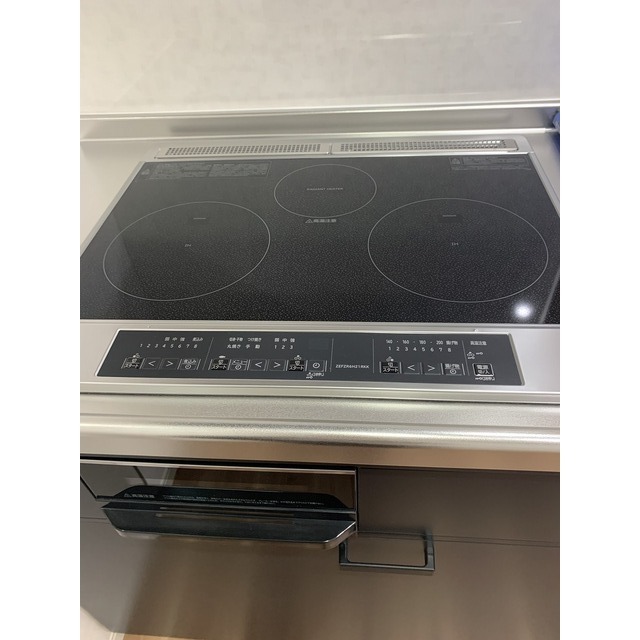 グランドール西尾久0101号室 キッチン