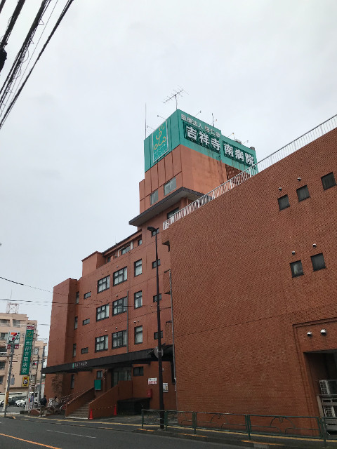 ハウス吉祥寺2階 医療法人啓仁会吉祥寺南病院