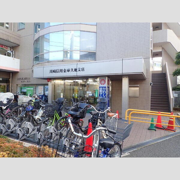 サンモール　クレスト202号室 川崎信用金庫久地支店