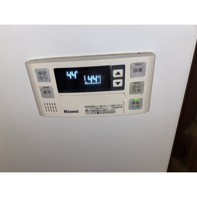 リュミエ妙蓮寺202号室 部屋その他