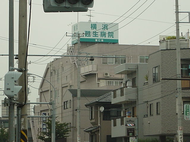 コンフォース壱番館 病院まで400ｍ