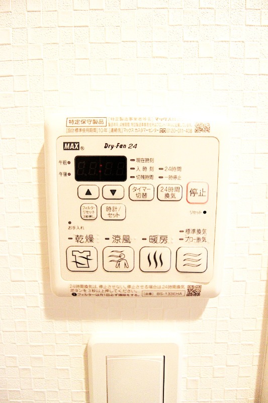 DIPS十条仲原EAST 別部屋参考画像