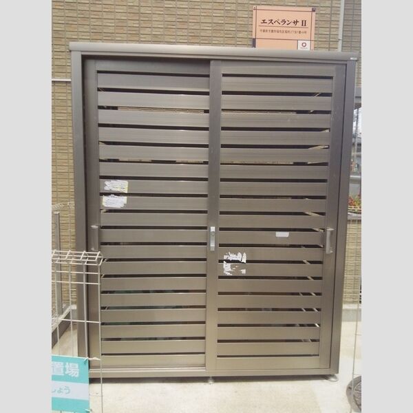 エスペランサ　Ⅰ203号室 ゴミステーション