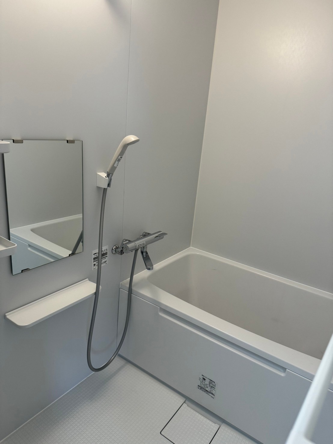 Renarvo Urawa お風呂