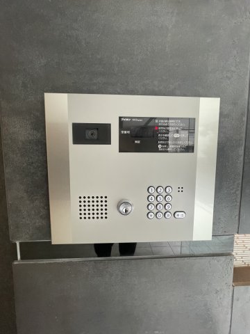 アジールコート池上505号室 セキュリティ