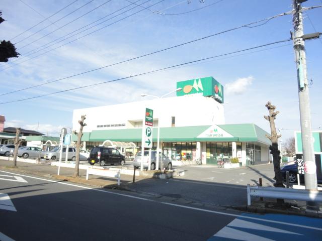 ブルーム　ヒルズ マルエツ鎌ヶ谷大仏店まで740ｍ
