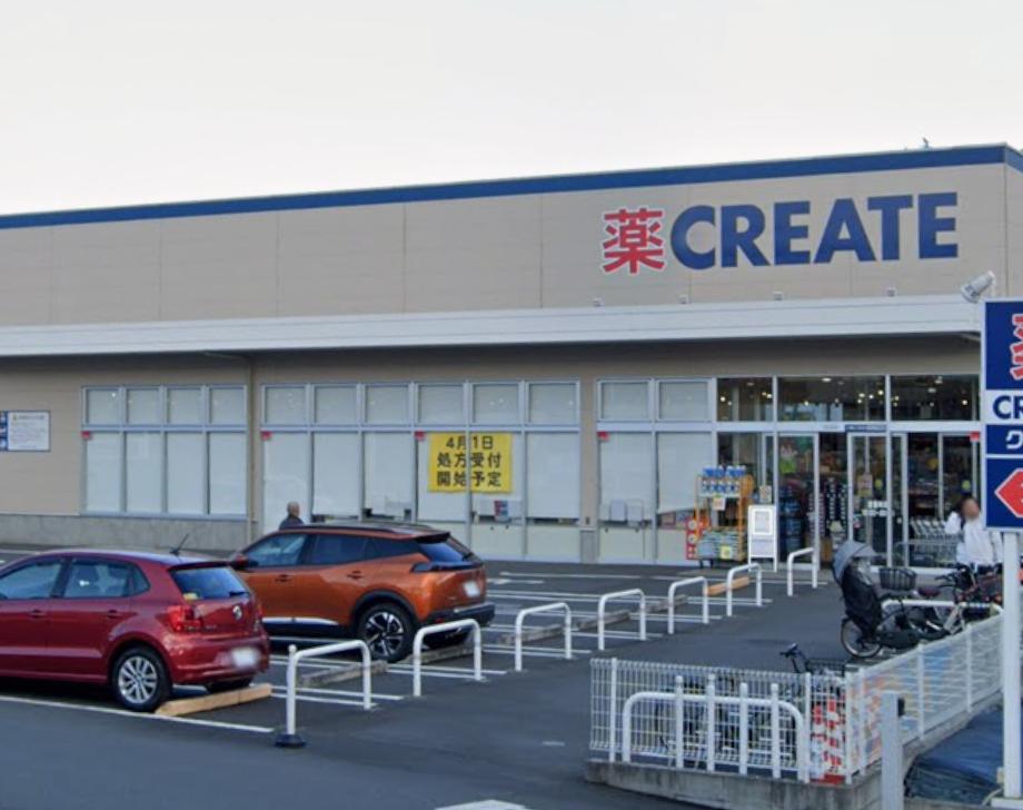 シャトレ生田緑地203号室 【ドラッグストア】クリエイトSD(エス・ディー) 川崎三田店まで501ｍ