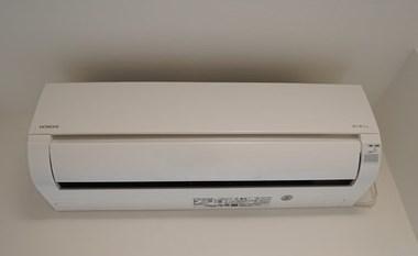 ジェノヴィア阪東橋スカイガーデン2階 その他、部屋スペース