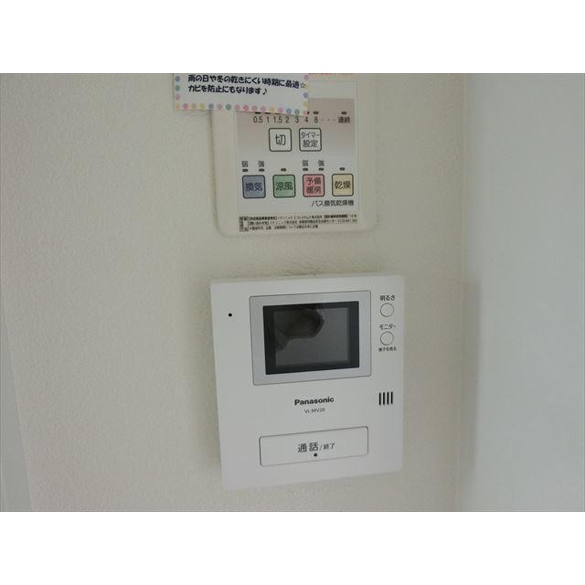 ヒルズ　Ｔｏｒ0202号室 部屋その他
