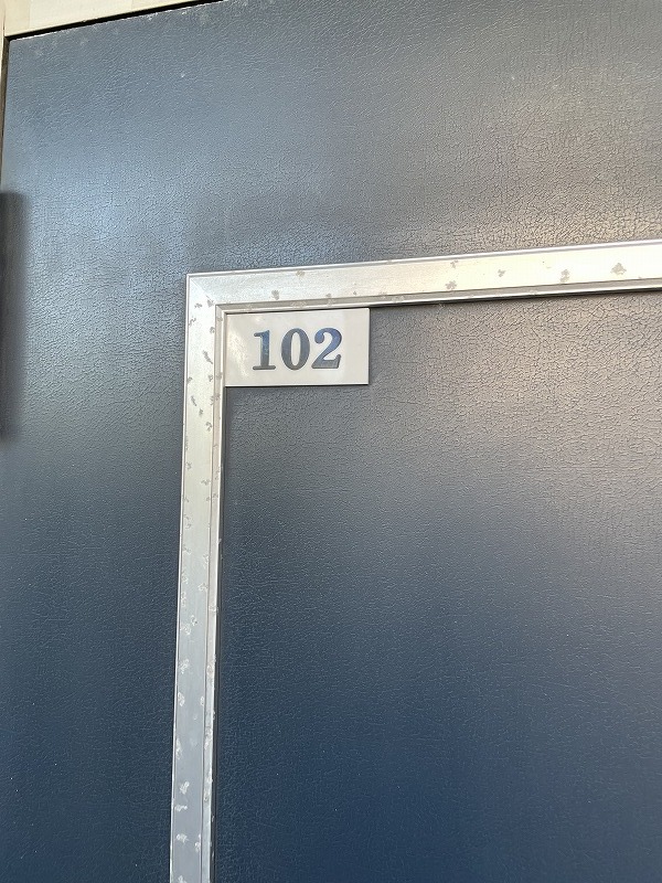 バーナルヒルズⅡＡ1階 部屋その他