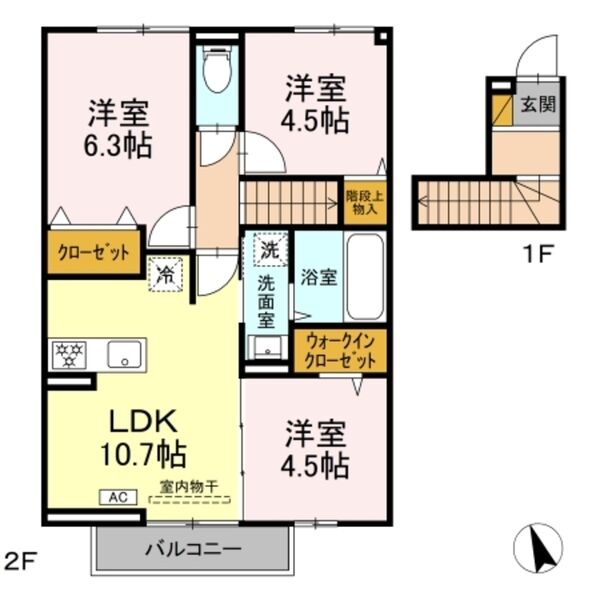 オルメル202号室 部屋その他