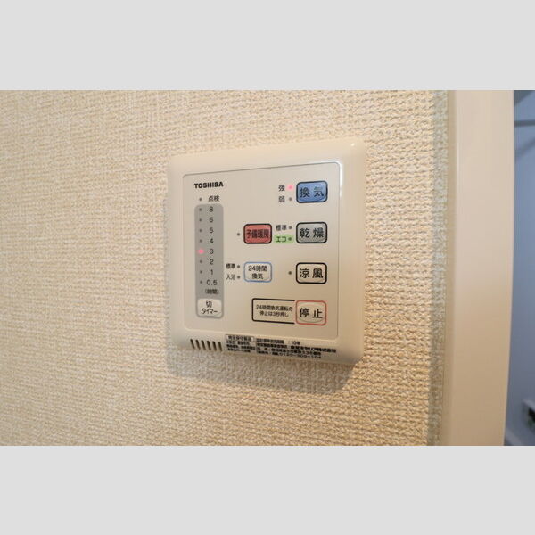 シャルマンCKK305号室 ★浴室換気乾燥暖房機★