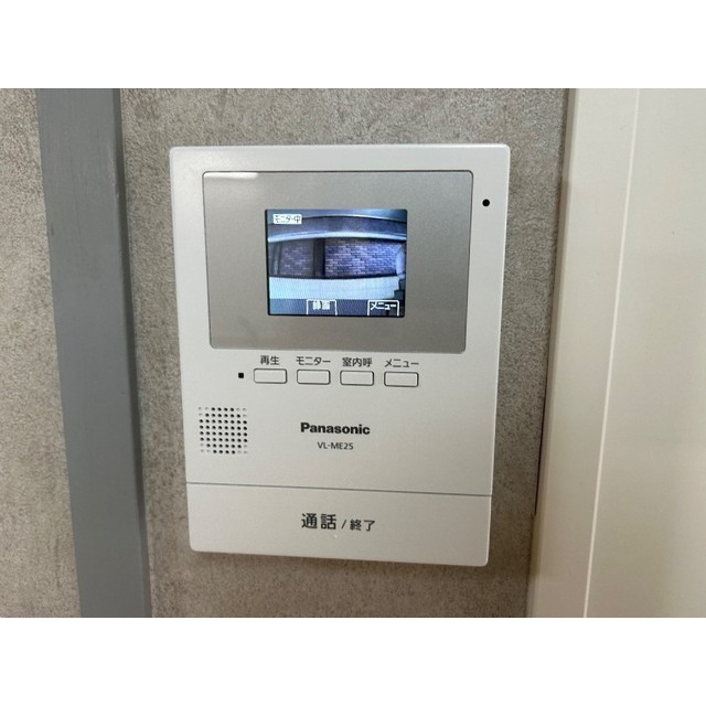 イワモトビル　ホワイトコーポラス102号室 部屋その他