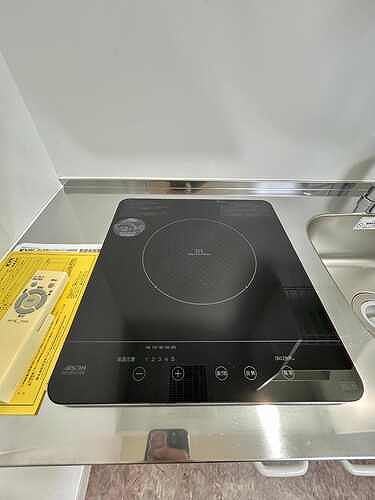 ライオンズマンション板橋 ＩＨクッキングヒーター