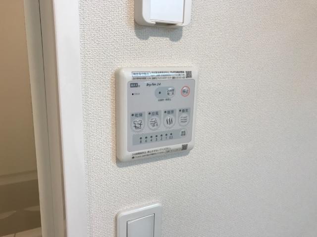 ラ・ジオンあきる野103号室 浴室乾燥機