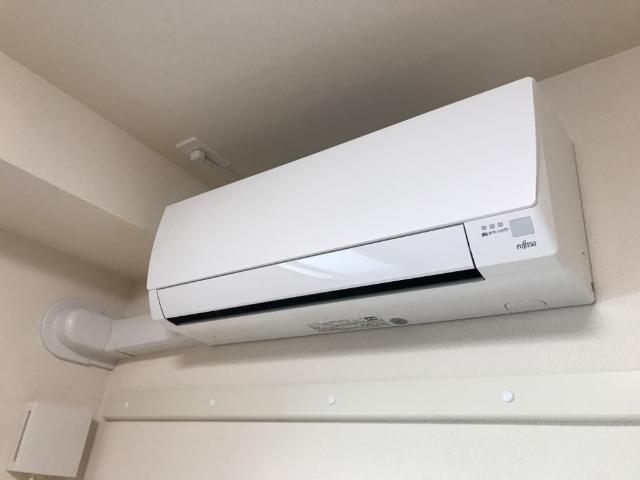 アプリコット エアコン