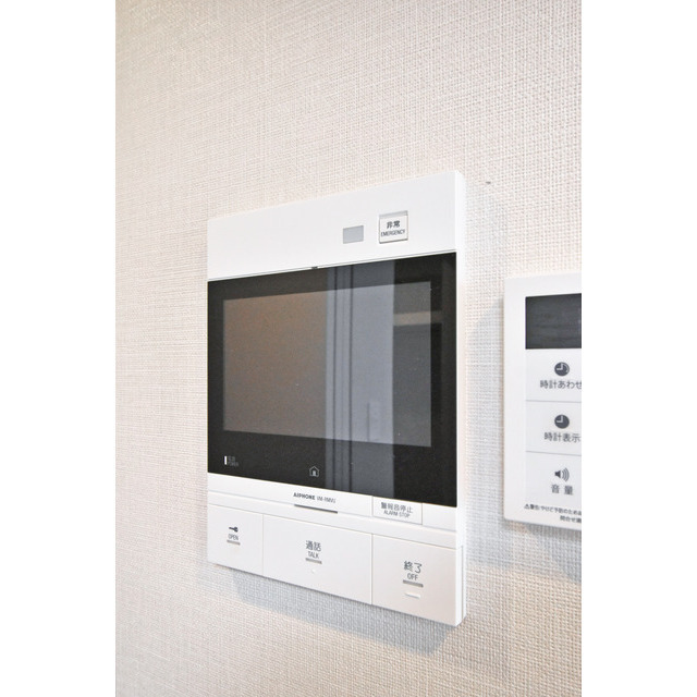 ルネサンスコート上野入谷0601号室 部屋その他