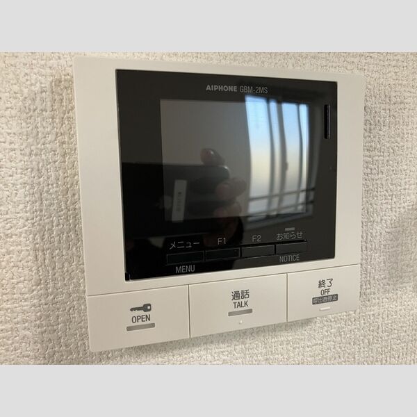 シャルム十間坂302号室 部屋その他