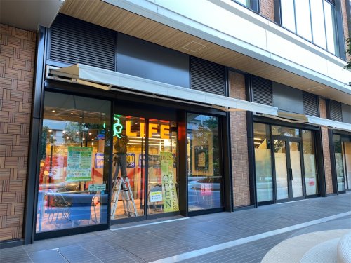 コスモ東京ベイタワー 【スーパー】ライフ 勝どきミッド店まで875ｍ