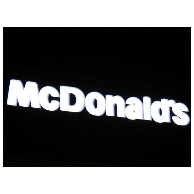 グリーンサイドヴィラA棟 周辺