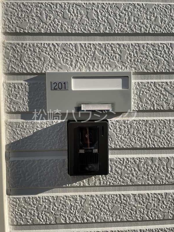 ツインビレッジ有波Ａ2階 部屋その他