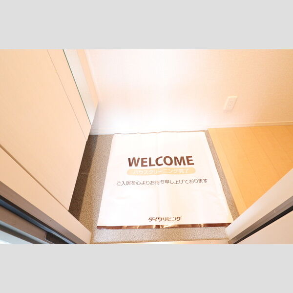 アン・プレール202号室 玄関