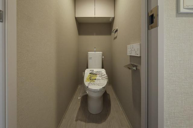 nido MINOWA5階 トイレ