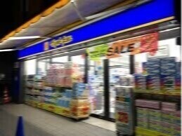 シャルマン生田Ⅱ マツモトキヨシ生田駅南口店