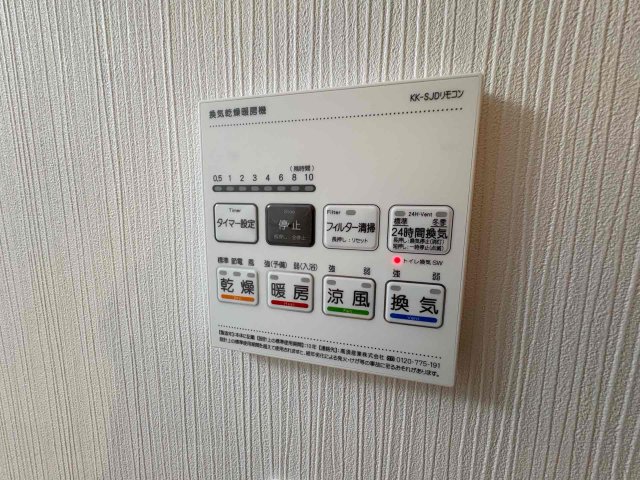 エヌステージ西船橋市川0201号室 部屋設備