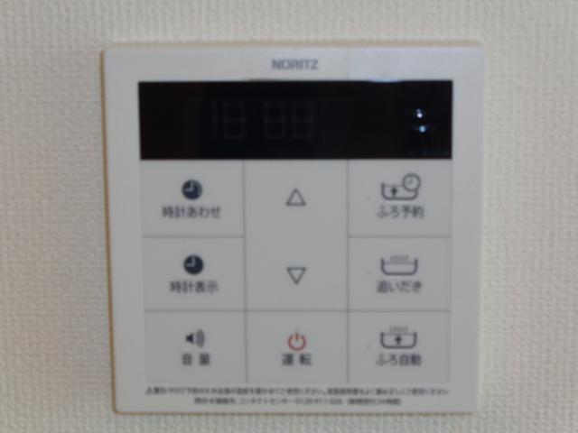 ヴィア・ラッテ 追炊き機能