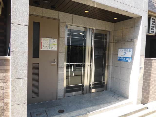 ヴェルト笹塚ツインⅡ4階 部屋その他