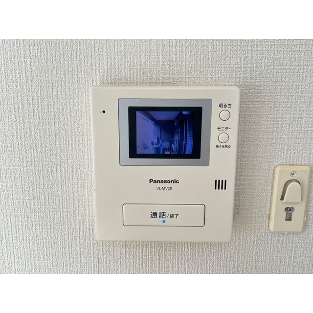 エスパシオ品川大井302号室 部屋その他