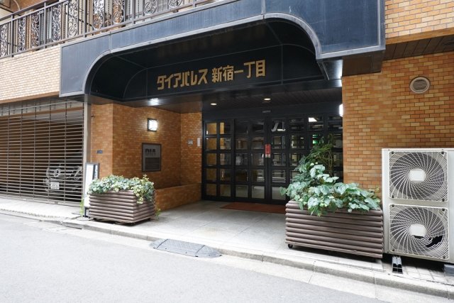 ダイアパレス新宿１丁目6階 エントランス