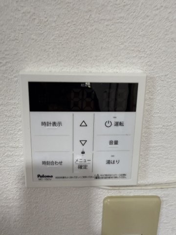 昭栄ホームズＡ棟0102号室 部屋設備