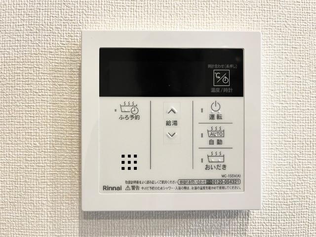 Luminous coat 室内設備