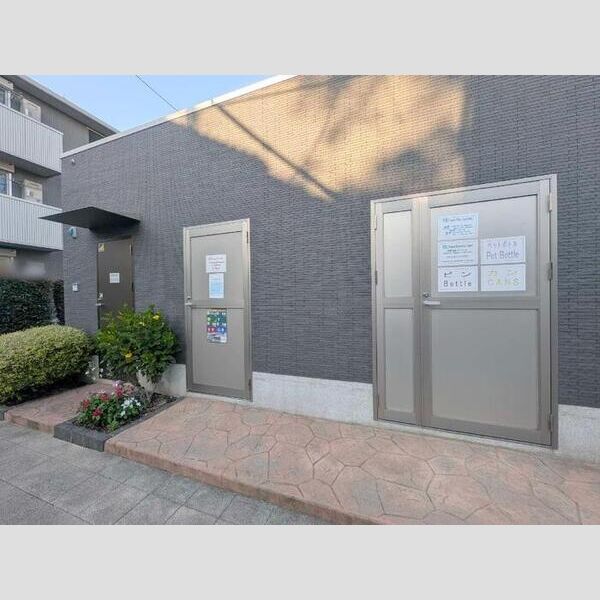 アルページュ大森　A棟202号室 ごみ置き場
