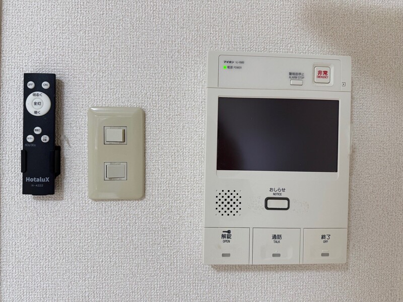 ユーレジデンス護国寺3階 部屋その他
