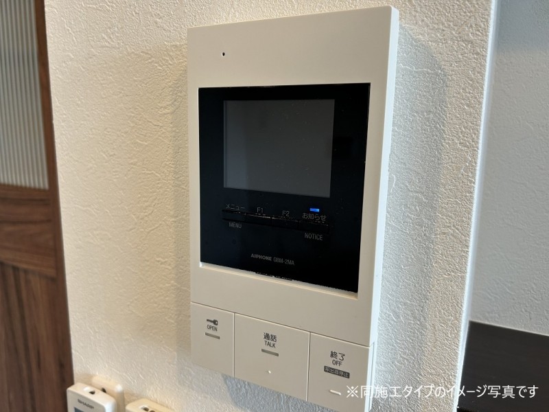 リヴェール川越2階 部屋その他