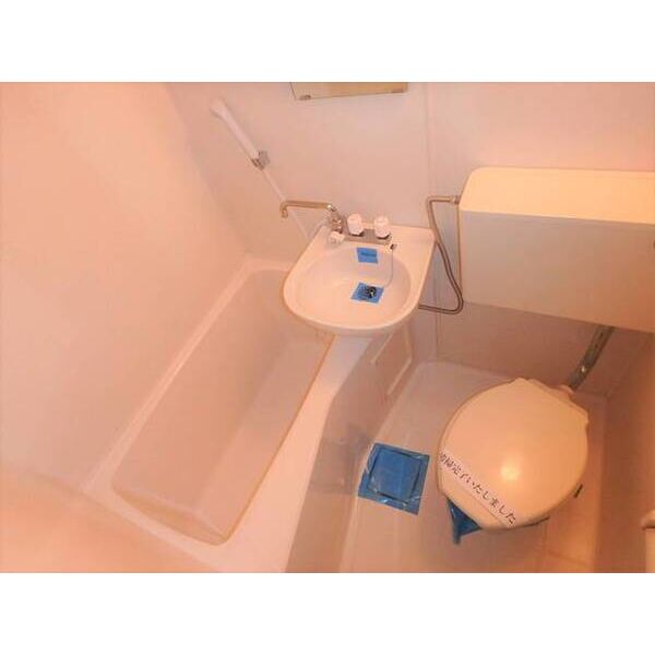 エバーグレイス分倍 お風呂