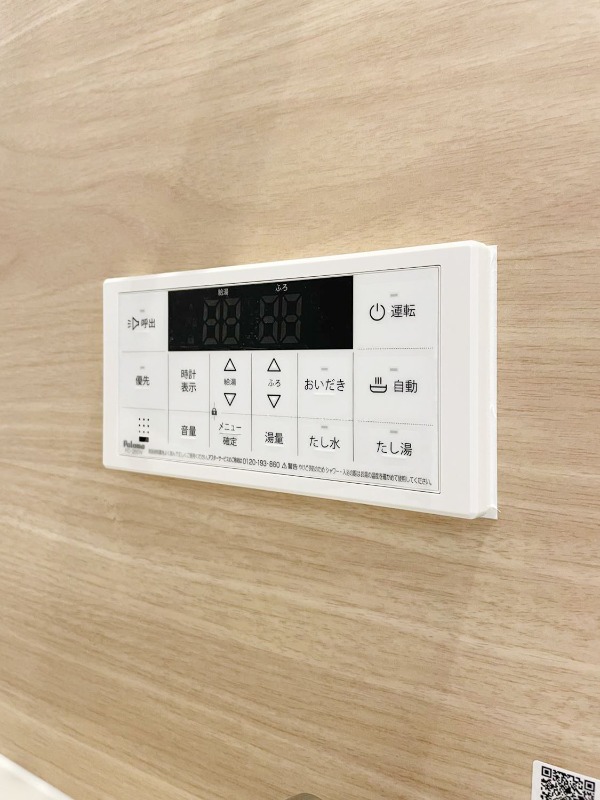 セミカ千葉寺2階 部屋その他