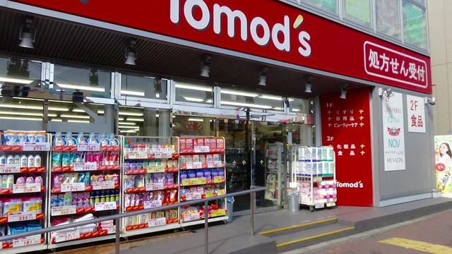 ガーラ・シティ亀戸5階 トモズ亀戸東口店