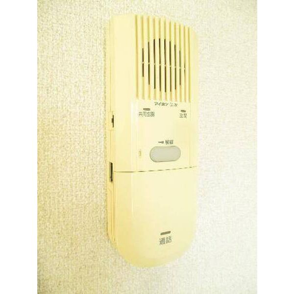 ドルチェ0303号室 部屋その他