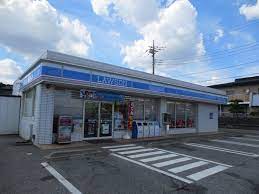 松戸市小金戸建 【コンビニエンスストア】ローソン 柏酒井根店まで908ｍ