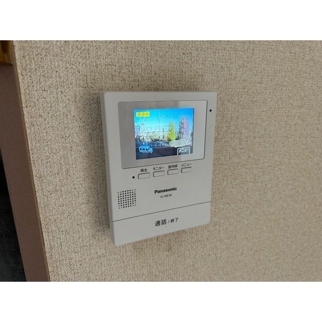 クリエイト南平202号室 部屋その他