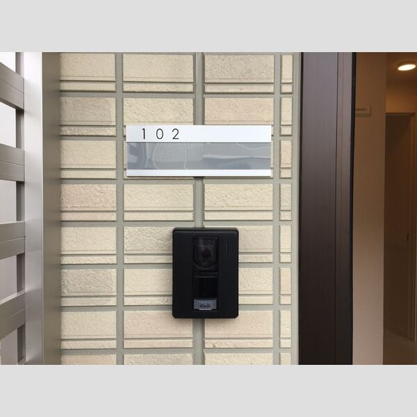 colina(コリーナ)　Ⅱ 表札・インターフォン