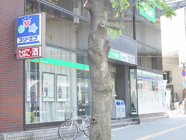 アヴニール鶴見 コンビニまで400ｍ