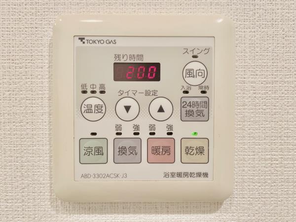 Ｂｒｉｌｌｉａ　ｉｓｔ　東雲キャナルコート10階 部屋設備
